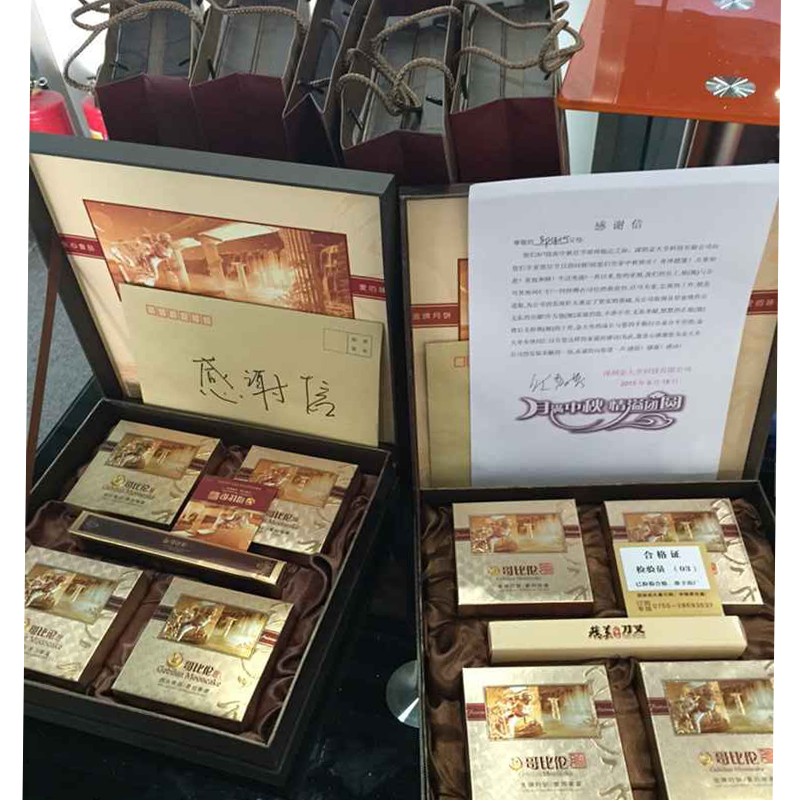 jindaquan moon cake gift and thank-you letter
