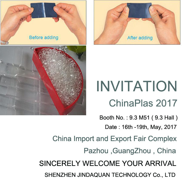 CHINAPLAS INVITATION 2017