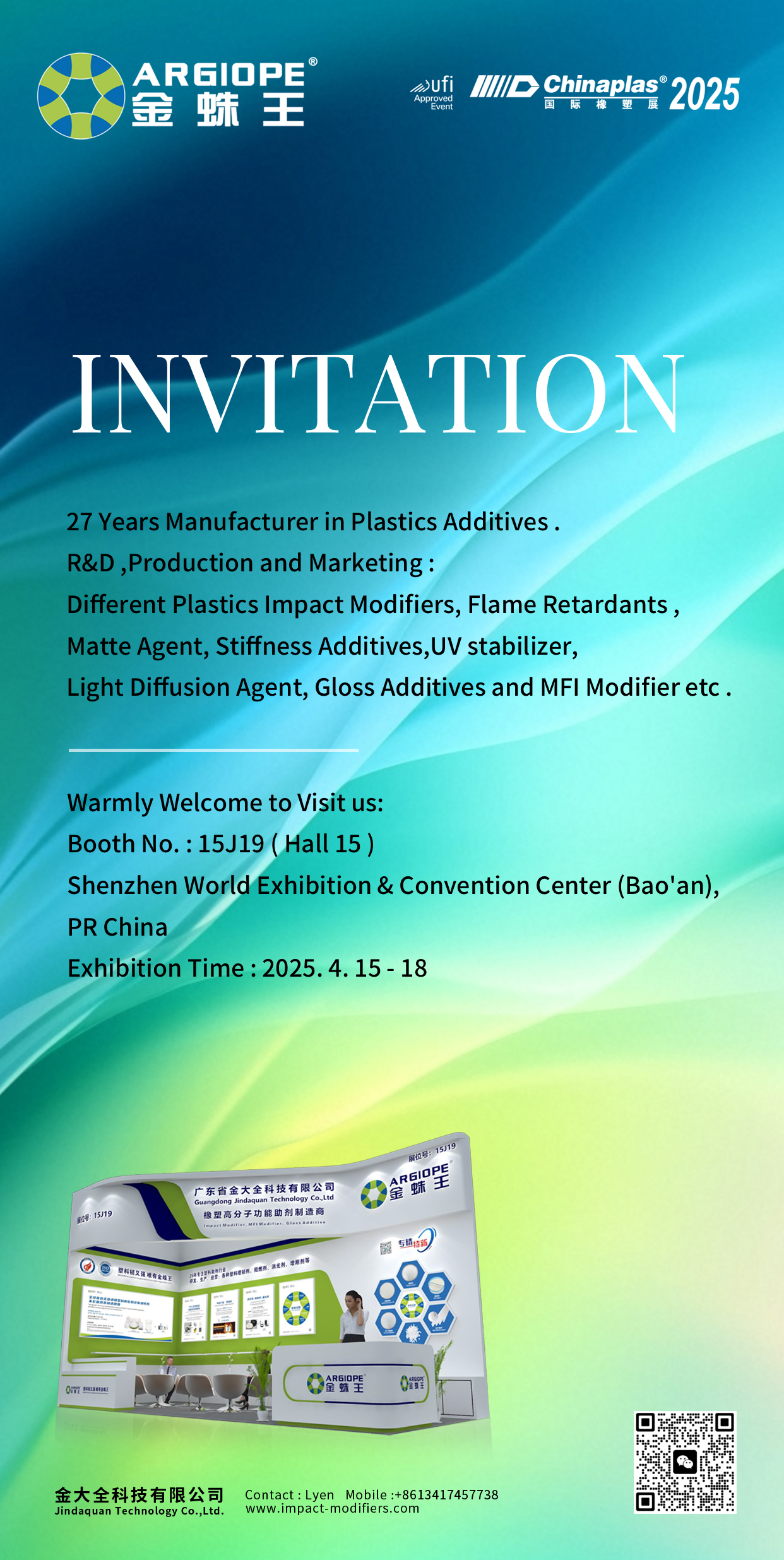 invitation 3