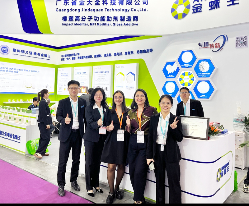 jindaquan booth chinaplas