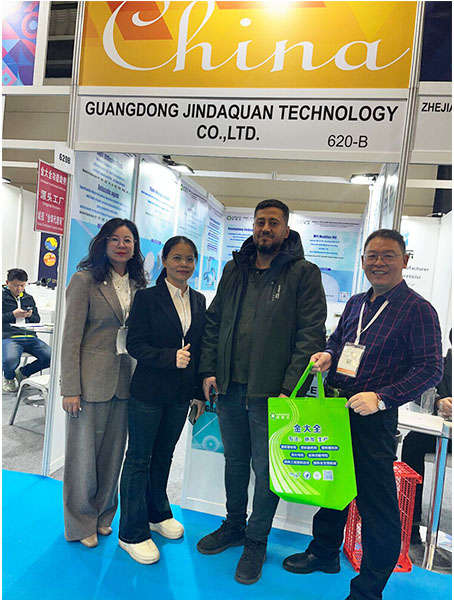 eurasia impact modifier