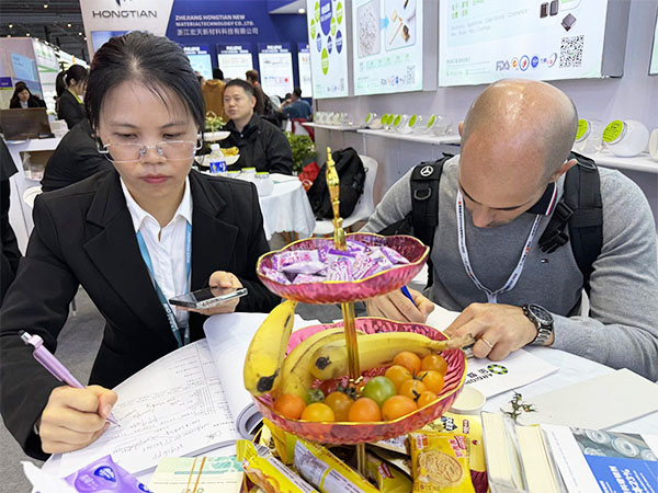 busy jindaquan booth
